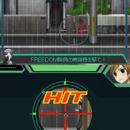 ラストバレット