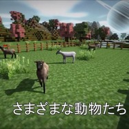 500円で楽しめるWii U向けサンドボックスゲーム『ブロック ビルダー』8月31日配信