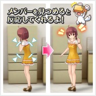 『オルタナティブガールズ』大型アプデで「VRラウンジ」＆「バーチャルタワー」が実装