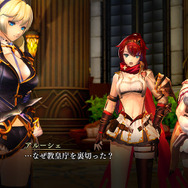 美少女従魔RPG『よるのないくに2 ～新月の花嫁～』12月22日発売決定、新システム「リリィ」などの情報も