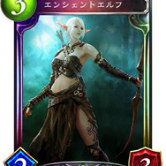 【攻略特集】『シャドウバース』基本ルール＆初心者向け「エルフ」プレイガイド