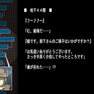 【特集】『良作フリーゲーム』10選―無料でこんなに遊べるのか!