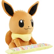 『ポケモン』「イーブイ」のぬいぐるみ型PCクッションが登場、ぎゅっと抱きしめながら快適な作業が可能