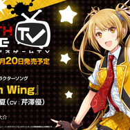 『アイドルデスゲームTV』6名のキャラソングが公開、各アイドルの処刑を盛り上げるBGMをチェック