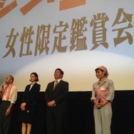 市川実日子もガッツポーズ！　「シン・ゴジラ」女性限定鑑賞会議