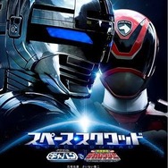 (C) 2017 東映ビデオ・バンダイ・東映AG・日本コロムビア・東映
