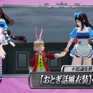 『テイルズ オブ ベルセリア』DLC「カタログNo.02」配信開始、学園衣装や『デレマス』風衣装などが登場