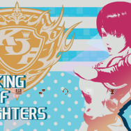 『KOF XIV』50キャラが参戦するシリーズ最新作、本日発売! 世界一を決める大会の実施も明らかに