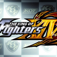 『KOF XIV』50キャラが参戦するシリーズ最新作、本日発売! 世界一を決める大会の実施も明らかに