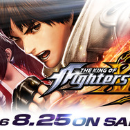 『KOF XIV』50キャラが参戦するシリーズ最新作、本日発売! 世界一を決める大会の実施も明らかに