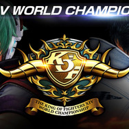 『KOF XIV』50キャラが参戦するシリーズ最新作、本日発売! 世界一を決める大会の実施も明らかに