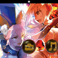『Fate/EXTELLA』DL版の発売決定！ 予約購入特典は“エリザベート=バートリー衣装”