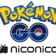 世界初『ポケモンGO』公式生放送決定!「スナホ・ゲーム解放区」宣言の鳥取砂丘から生中継