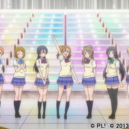 (c)プロジェクトラブライブ! (c)2013 プロジェクトラブライブ! (c)2015 プロジェクトラブライブ!ムービー