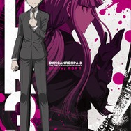 「ダンガンロンパ3」BD BOX IIIにPCゲーム『霧切草』が付属…あの伝説のサウンドノベルが蘇る!?