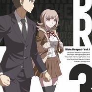 「ダンガンロンパ3」BD BOX IIIにPCゲーム『霧切草』が付属…あの伝説のサウンドノベルが蘇る!?