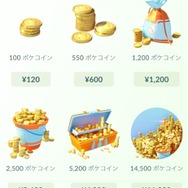 金融庁が『ポケモンGO』のポケコインを調査―資金決済法に関わる問題