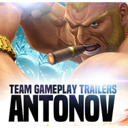 『THE KING OF FIGHTERS XIV』アントノフを紹介したトレイラー!大迫力な攻撃の数々