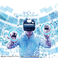 スマホで楽しめるVR体験機「BotsNew VR」8月下旬発売、ジェスチャーで操作が可能