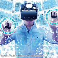 スマホで楽しめるVR体験機「BotsNew VR」8月下旬発売、ジェスチャーで操作が可能