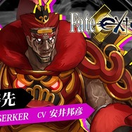 『Fate/EXTELLA』ハートが舞い飛ぶ「エリザベート」の技を見よ！ 「呂布」「ガウェイン」のプレイ動画も公開