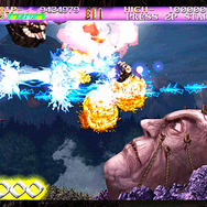 デススマイルズ