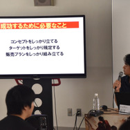 カプコン川田Pと松江氏が明かす『バイオハザード アンブレラコア』のしくじり―反省から学ぶゲーム開発