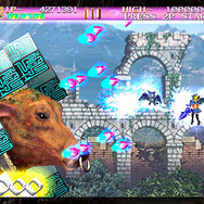 デススマイルズ