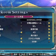 PS4/PS3『ブレイブルー セントラルフィクション』に「マイ＝ナツメ」参戦！シリーズ初の槍使いが登場