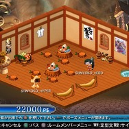 PS4/PS3『ブレイブルー セントラルフィクション』に「マイ＝ナツメ」参戦！シリーズ初の槍使いが登場