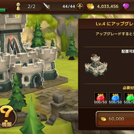 ハンゲーム『ブレイブリークロニクル』Android版クローズドβテストが先着1,000名でスタート