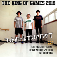 KOGが新たなゲームTシャツをお披露目！ 初デザインの『スターフォックス』、100型目を飾る『スーパーマリオブラザーズ』など