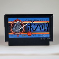 名前の書かれた“ゲームカセット”の持ち主を探すサイト「名前入りカセット博物館」とは