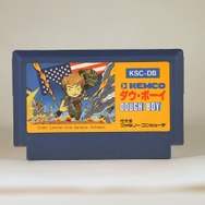 名前の書かれた“ゲームカセット”の持ち主を探すサイト「名前入りカセット博物館」とは