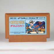 名前の書かれた“ゲームカセット”の持ち主を探すサイト「名前入りカセット博物館」とは