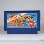 名前の書かれた“ゲームカセット”の持ち主を探すサイト「名前入りカセット博物館」とは