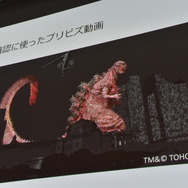 【CEDEC 2016】ノンゲームVRコンテンツ制作裏話...『シン・ゴジラ』と『乃木坂46 VRホラーハウス』ができるまで