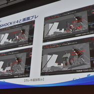 【CEDEC 2016】ノンゲームVRコンテンツ制作裏話...『シン・ゴジラ』と『乃木坂46 VRホラーハウス』ができるまで