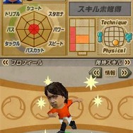 サカつくDS タッチ and ダイレクト