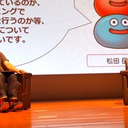 【CEDEC 2016】『ドラクエ』30年の歴史、そして堀井雄二が語るゲームデザイナーに必要な3つの資質とは