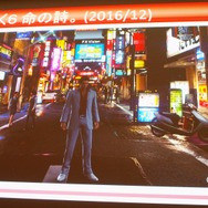 【CEDEC 2016】技術から語る『龍が如く』の10年──特殊エフェクトや物理エンジンの取り組み