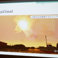 【CEDEC 2016】技術から語る『龍が如く』の10年──特殊エフェクトや物理エンジンの取り組み