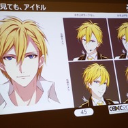 【CEDEC 2016】原作再現、フェイシャル誇張からフェチズムまで ─ これからの3Dアニメ表現について考える