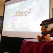 【レポート】PS4版も発売決定！『モンスターハンター フロンティアZ』メディア先行イベントで「極まる」新要素を体験