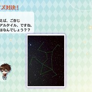 ファン待望のアニメ化プロジェクト発表！『夢100』イベントレポート