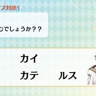 ファン待望のアニメ化プロジェクト発表！『夢100』イベントレポート