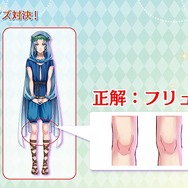 ファン待望のアニメ化プロジェクト発表！『夢100』イベントレポート