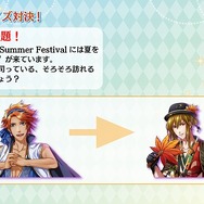 ファン待望のアニメ化プロジェクト発表！『夢100』イベントレポート