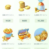 【週刊インサイド】リオ五輪閉会式「安倍マリオ」が国内外で注目集める…『ポケモンGO』関連も引き続き話題に
