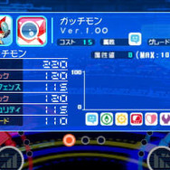 『デジモンユニバース アプリモンスターズ』主人公は男女選択可能！ アプモン12体一挙公開